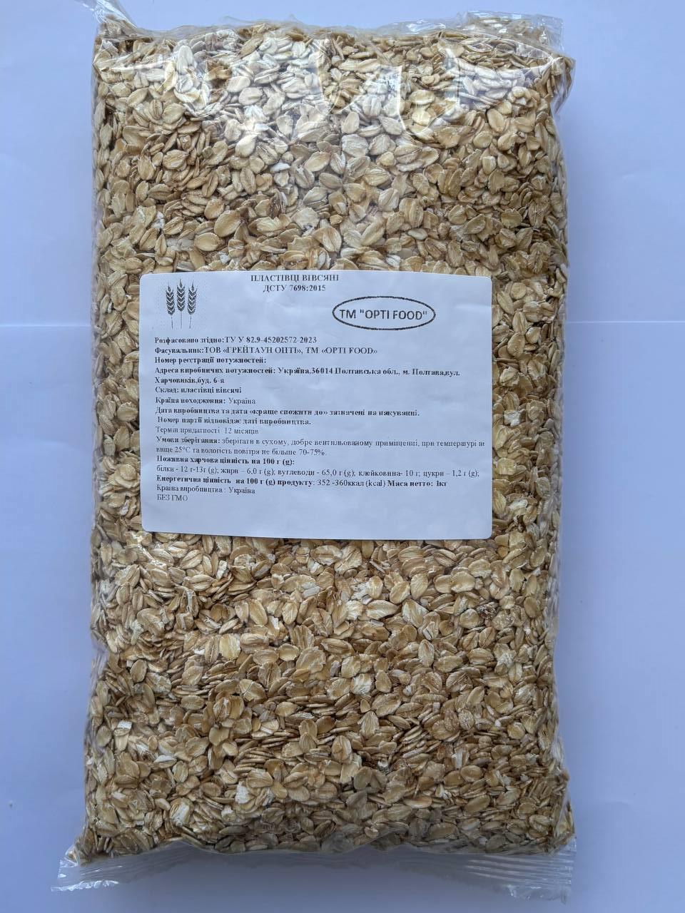 Пластівці вівсяні OPTI FOOD, 1 кг